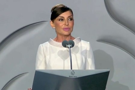 “Евроигры победа независимого Азербайджана” – Мехрибан Алиева